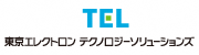 東京エレクトロン株式会社