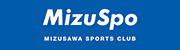 水沢スポーツクラブ株式会社